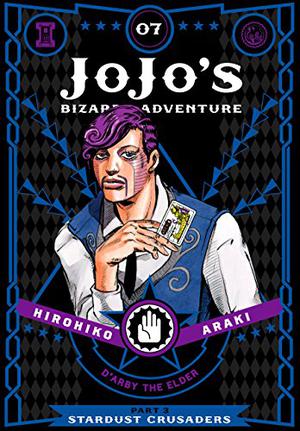 JoJo’s Bizarre Adventure: Part 3—Stardust Crusaders, Vol. 7 (JoJo's Bizarre Adventure: Deluxe editions #14)
