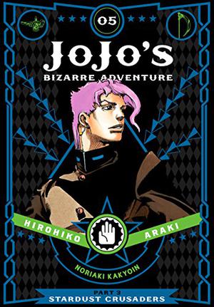 JoJo's Bizarre Adventure: Part 3—Stardust Crusaders, Vol. 5 by Hirohiko Araki, Pablo Tschopp