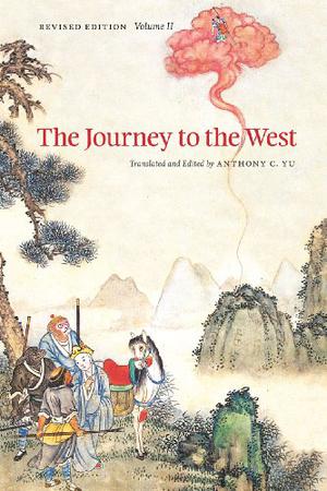 The Journey to the West, Revised Edition, Volume 2 by Wu Cheng'en