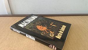 Macunaíma by Mário de Andrade, 馬場良二