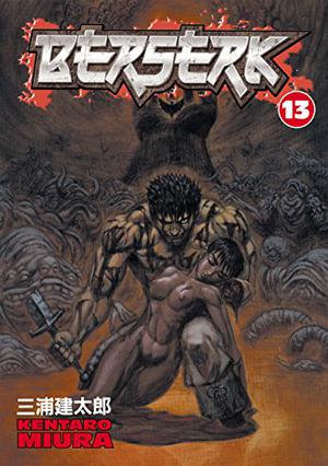 Berserk, Vol. 13 (ベルセルク [Berserk] #13)