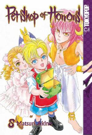 Pet Shop of Horrors, Volume 8 (Pet Shop of Horrors #8)