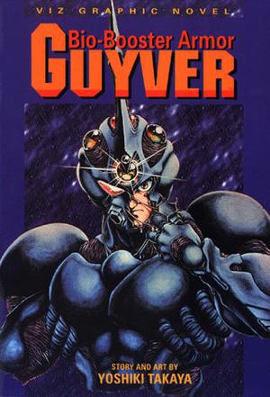 Bio Booster Armor Guyver by Yoshiki Takaya