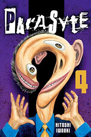 Parasyte, Volume 4 (Parasyte 8 Volumes Edition #4)