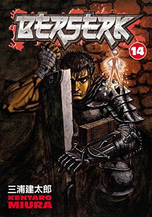 Berserk, Vol. 14 (ベルセルク [Berserk] #14)