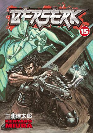 Berserk, Vol. 15 (ベルセルク [Berserk] #15)