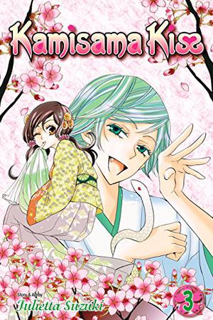 Kamisama Kiss, Vol. 3 (神様はじめました / Kamisama hajimemashita #3)