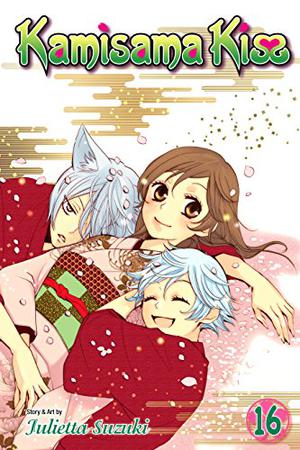Kamisama Kiss, Vol. 16 (神様はじめました / Kamisama hajimemashita #16)