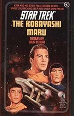 The Kobayashi Maru by Julia Ecklar