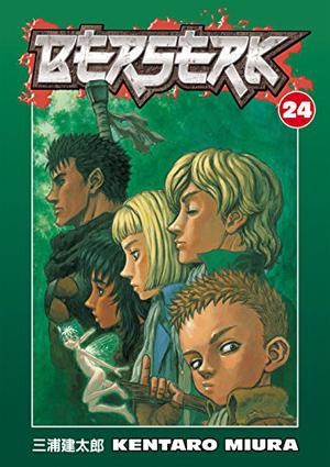 Berserk, Vol. 24 (ベルセルク [Berserk] #24)