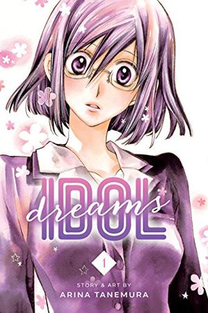 Idol Dreams, Vol. 1 (31☆Ai Dream #1)