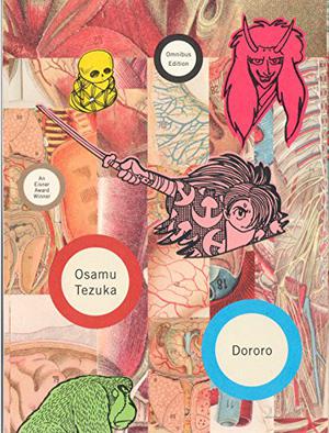 Dororo (Dororo 3 volumes #1-3)