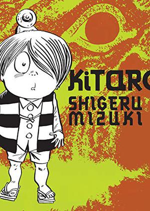 Kitaro by 水木しげる, Shigeru Mizuki