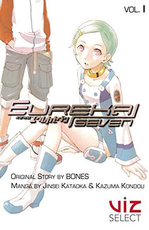 Eureka Seven: Psalms of Planets Volume 1 (Eureka Seven / Psalms of Planets Eureka Seven #1)