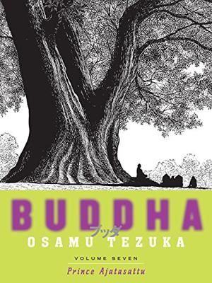 Buddha Prince Ajatasattu (Buddha #7)