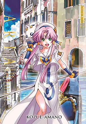 Aria: The Masterpiece Volume 1 (ARIA The MASTERPIECE #1)