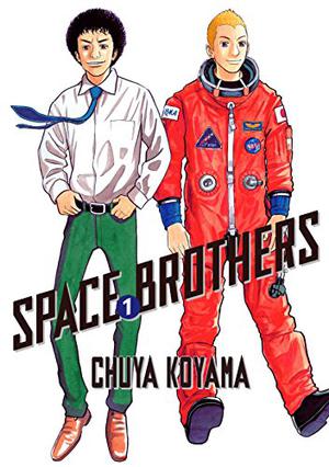 Space Brothers, Vol. 1 by Chuya Koyama, 小山宙哉