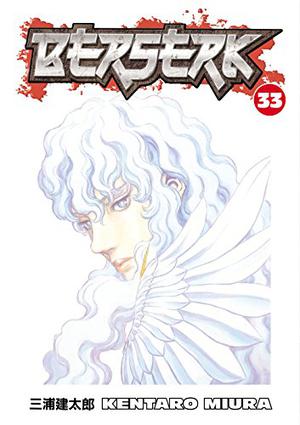 Berserk, Vol. 33 (ベルセルク [Berserk] #33)
