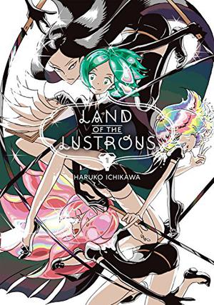 Land of the Lustrous, Vol. 1 by Haruko Ichikawa, 市川春子