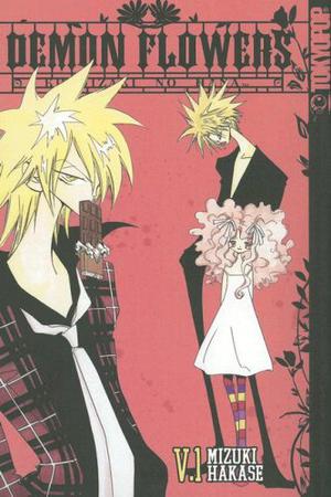 Demon Flowers: Kuruizaki no Hana, v.1 by Mizuki Hakase