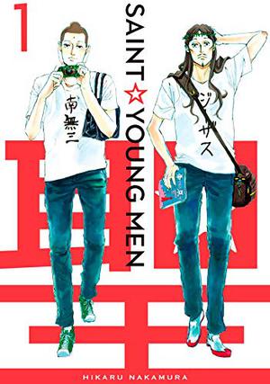 Saint Young Men, Vol. 1 by Hikaru Nakamura, 中村光