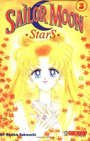 Sailor Moon Stars, #3 (美少女戦士セーラームーン / Bishōjo Senshi Sailor Moon #18)