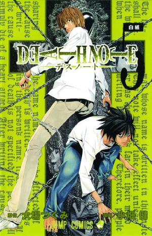 Death Note, Vol. 5: Whiteout (Death Note #5)