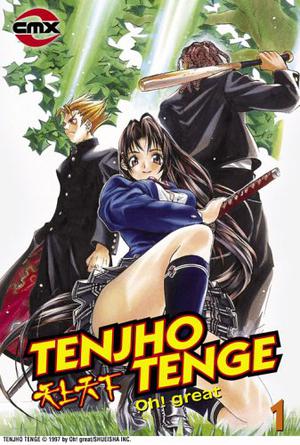 Tenjho Tenge, Volume 1 by Oh! Great