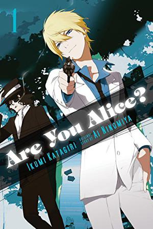 Are You Alice? 1巻 (Are You Alice? #1)