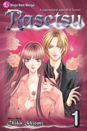 Rasetsu, Vol. 1 (Rasetsu #1)