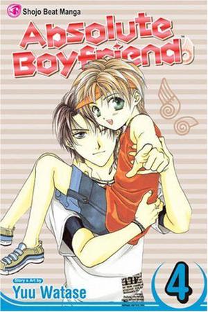 Absolute Boyfriend, Vol. 4 (絶対彼氏 / Zettai kareshi #4)