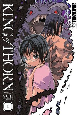 King of Thorn, Vol. 1 by Yuji Iwahara, 岩原裕二