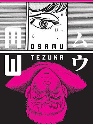 MW by Osamu Tezuka, Camellia Nieh