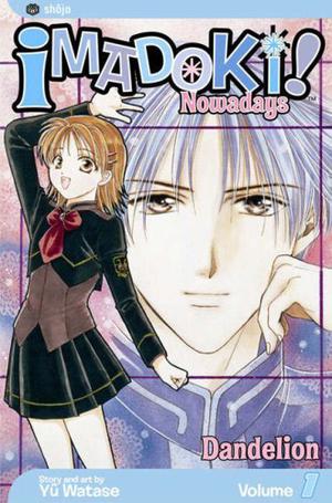 Imadoki!: Nowadays, Vol. 1 by Yuu Watase