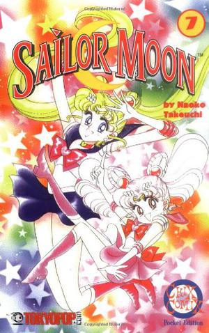 Sailor Moon, #7 (美少女戦士セーラームーン / Bishōjo Senshi Sailor Moon #7)