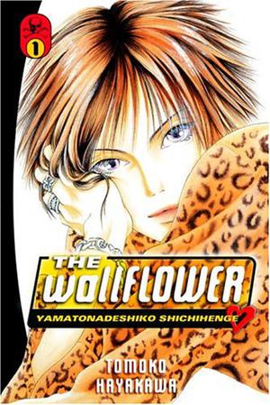 The Wallflower, Vol. 1 (The Wallflower #1)