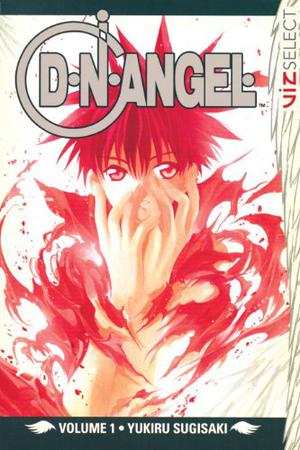 D.N.Angel, Vol. 1 (D.N.Angel #1)