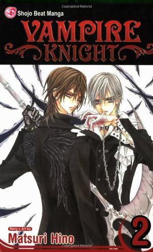 Vampire Knight, Vol. 2 (Vampire Knight #2)