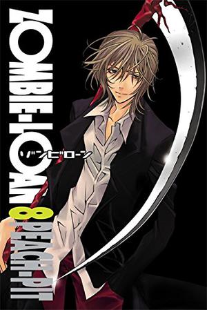 Zombie-Loan, Vol. 8 (Zombie-Loan #8)