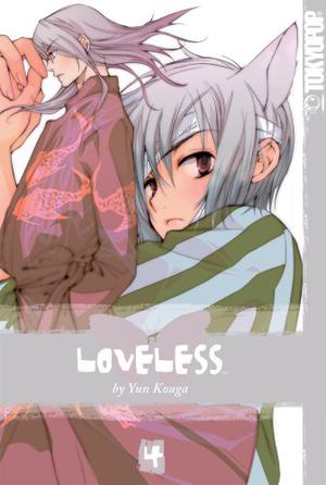 Loveless, Volume 04 by Yun Kouga, Christine Boylan