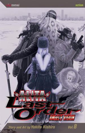 Battle Angel Alita - Last Order, Vol. 8: Angel's Vision (Battle Angel Alita: Last Order #8)