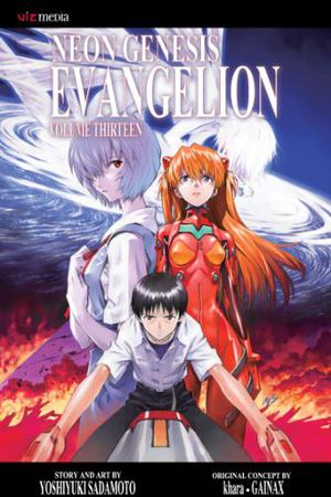 Neon Genesis Evangelion, Vol. 13 (新世紀エヴァンゲリオン / Neon Genesis Evangelion #13)