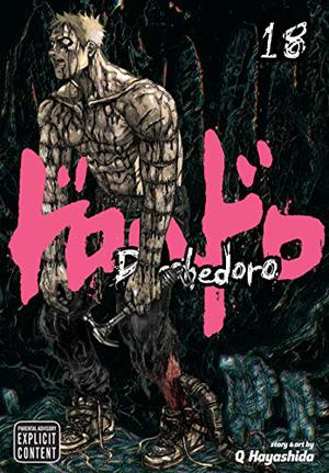 Dorohedoro, Vol. 18 (ドロヘドロ [Dorohedoro] #18)
