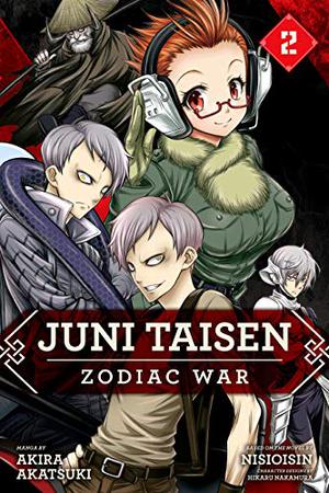Juni Taisen: Zodiac War  (manga), Vol. 2 by Akira Akatsuki, NisiOisiN