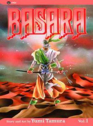 Basara, Vol. 1 (Basara #1)