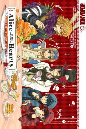 Alice in the Country of Hearts, Vol. 2 by QuinRose, Soumei Hoshino