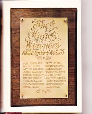 The Hugo Winners Vol 1 and 2 1955-1970 (The Hugo Winners #1-2)