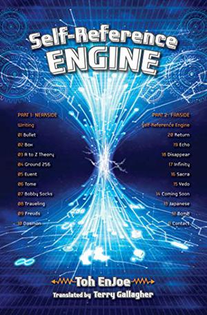 Self-Reference ENGINE by Toh EnJoe, Terry Gallagher