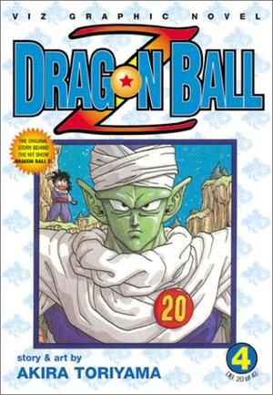 Dragon Ball Z, Vol. 4: Goku vs. Vegeta (Dragon Ball #20)