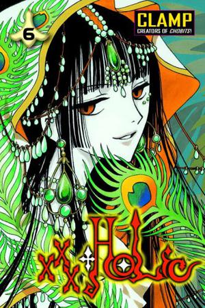 xxxHolic, Vol. 6 (xxxHOLiC #6)